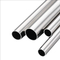 أنبوب أنبوب فولاذي سلس Hastelloy C-22
