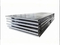 تعدد الوظائف Inconel 600 لوحة لمعالجة الطعام