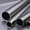 قهارة حرارية-Immune Inconel 601 أنابيب سلسة لخطوط الصلب الصلب