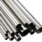 Dibration Demping Inconel 718 أنابيب سلسة لأعمدة التوربينات عالية السرعة