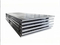 الحاجة الملحة إلى Inconel 600 لوحة/أنبوب الأسهم الضخمة المتاحة هنا بأسعار مفاجئة.