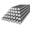 Monel 400 Steel Bars/Tube - أطلق العنان لإمكانياتها في إبداعاتك
